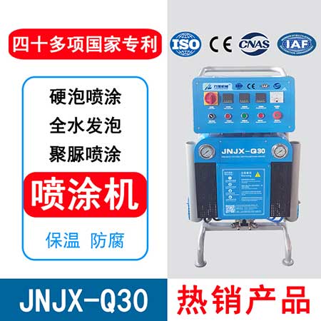 化工鋼質儲罐防腐聚脲施工(圖2) JNJX-Q30聚脲噴涂機